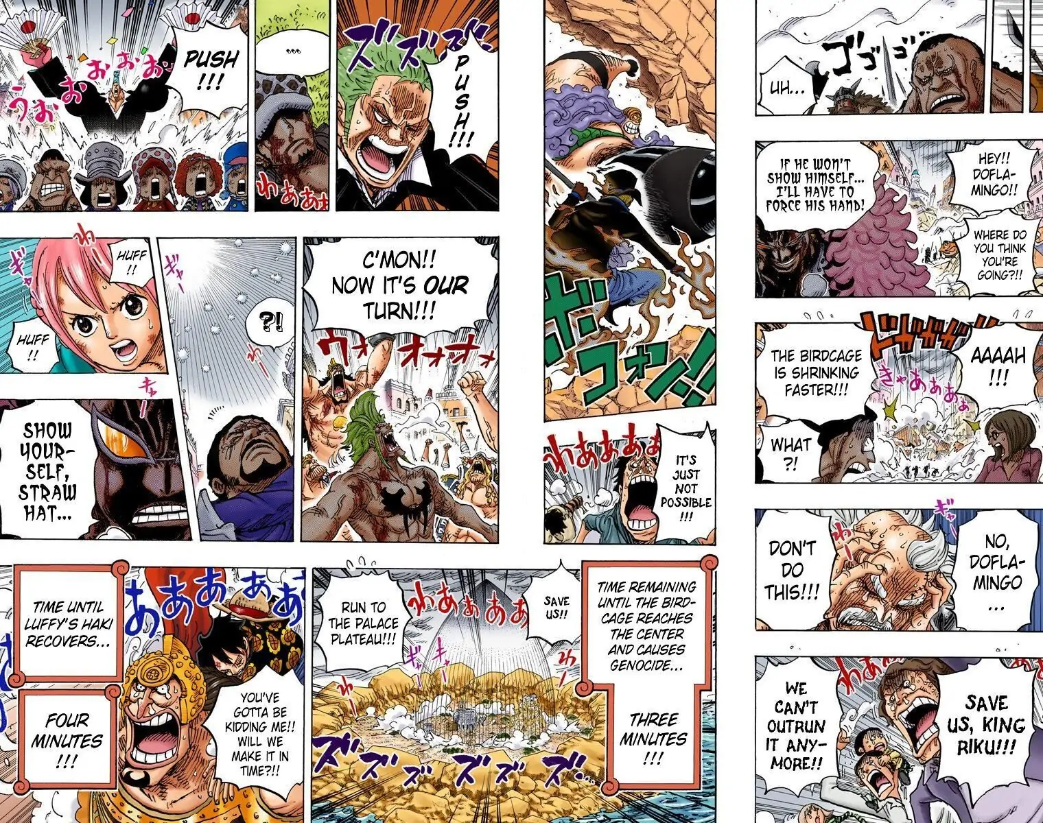 One Piece Digital Colored Chapter 787 image 14